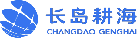 渤海粮仓 长岛臻选